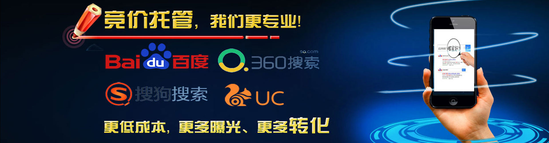 邕宁竞价端口开户