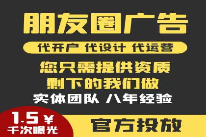 微博信息流的实时更新对用户行为的影响